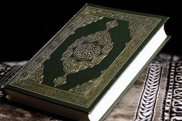 rencontre sur le net islam