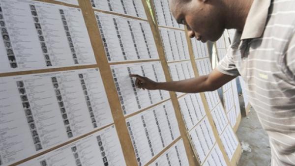 Liste électorale en Côte d'Ivoire: Lancement du processus de révision
