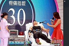 Chine: Des hommes mis au défi de supporter la douleur de l'accouchement