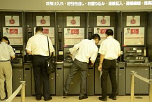 Japon : 11,5 millions d'euros volés dans 1.400 distributeurs automatiques en deux heures