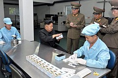 Kim Jong-Un dévoile le premier smartphone 
