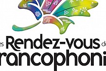8èmes Jeux de la Francophonie Côte d'Ivoire-Abidjan 2017: L'élaboration du cahier des charges entamé hier