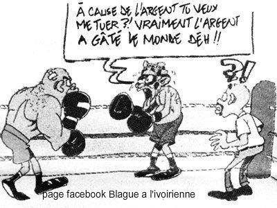 Avoir Images Vraiment L Argent A Gate Le Monde Lebabi Net le plus cool par