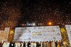 A Dubaï, les kilos perdus valent de l'or A Dubaï, les kilos perdus valent de l'or