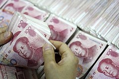 Chine: il offre 102 kg de billets de banque à sa future épouse Chine: il offre 102 kg de billets de banque à sa future épouse