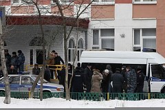 Fusillade à Moscou :Un élève abat son professeur et un policier Fusillade à Moscou :Un élève abat son professeur et un policier