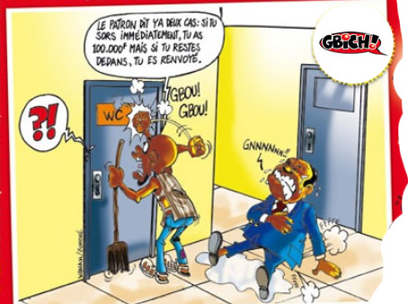 Diarrhée n'a pas honte.