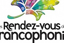 Jeux de la Francophonie de 2017 : La Côte d’Ivoire présente bientôt son 