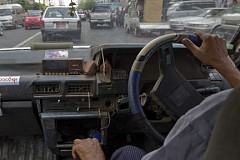 Un chauffeur de taxi japonais piégeait ses clientes pour les faire uriner dans sa voiture Un chauffeur de taxi japonais piégeait ses clientes pour les faire uriner dans sa voiture