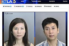Etats-Unis: Ils enferment dans une cage leur enfant autiste Etats-Unis: Ils enferment dans une cage leur enfant autiste