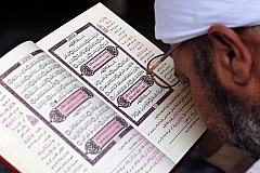 Iran: Fouettés pour avoir mangé pendant le ramadan Iran: Fouettés pour avoir mangé pendant le ramadan