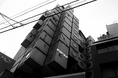 Deux écolières se suicident ensemble Deux écolières se suicident ensemble
