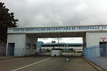 La fonction de DG des CHU ivoiriens désormais « ouverte à d’autres compétences »