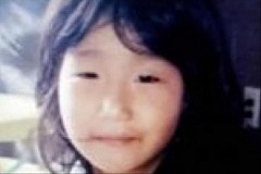 Japon: Le corps dépecé d'une fillette retrouvé dans des sacs