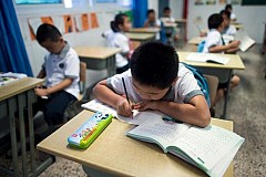 Un forcené tue quatre enfants dans une école Un forcené tue quatre enfants dans une école