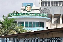  AIP : le conseil de gestion tient sa troisième réunion
