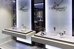 Casablanca : Un Ivoirien dépense frauduleusement 1,2 million DH dans des montres de luxe et se fait arrêter Casablanca : Un Ivoirien dépense frauduleusement 1,2 million DH dans des montres de luxe et se fait arrêter