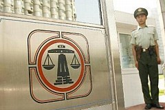 Chine: Un ado innocenté 18 ans après son exécution Chine: Un ado innocenté 18 ans après son exécution