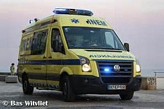 Portugal : 120 € d'amende pour avoir voulu sauver une vie Portugal : 120 € d'amende pour avoir voulu sauver une vie