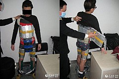 (Photos) Chine: Le trafiquant n'avait que l'Apple sur les os