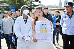 (Photos) Une Chinoise prête à se marier avec qui paiera les frais hospitaliers de son frère (Photos) Une Chinoise prête à se marier avec qui paiera les frais hospitaliers de son frère