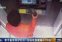 Chine: Pour bénéficier des repas gratuits en prison, cet homme saccage un distributeur de billets