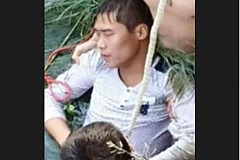 Chine: Il découvre le visage de sa fiancée et court se suicider Chine: Il découvre le visage de sa fiancée et court se suicider