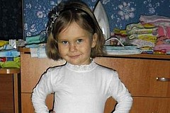Une fillette décède en voulant protéger son petit frère
Une fillette décède en voulant protéger son petit frère