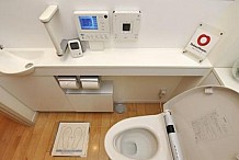 Japon. Le gouvernement lance un concours de design pour... les toilettes
