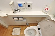 Japon. Le gouvernement lance un concours de design pour... les toilettes
