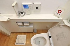 Japon. Le gouvernement lance un concours de design pour... les toilettes
