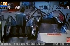 (Vidéo) Chine : il perd un pied après avoir été happé par un escalator (Vidéo) Chine : il perd un pied après avoir été happé par un escalator