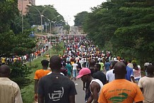 La jeunesse de la CNC organise une deuxième marche éclatée ce jeudi