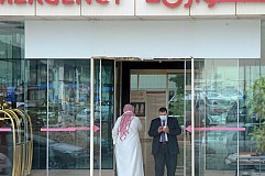 Une Saoudienne coupe la main de son employée de maison qui avait tenté de s’échapper Une Saoudienne coupe la main de son employée de maison qui avait tenté de s’échapper