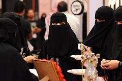 Arabie saoudite: Les femmes divorcées auront leurs propres cartes d'identité Arabie saoudite: Les femmes divorcées auront leurs propres cartes d'identité