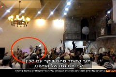 Quatre hommes arrêtés après avoir célébré la mort d'un bébé palestinien Quatre hommes arrêtés après avoir célébré la mort d'un bébé palestinien