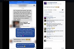 Il supplie la boîte où il a trompé sa copine de supprimer une photo et devient la star de la page Facebook Il supplie la boîte où il a trompé sa copine de supprimer une photo et devient la star de la page Facebook