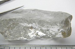 Un diamant géant de 20 millions de dollars découvert en Angola
Un diamant géant de 20 millions de dollars découvert en Angola