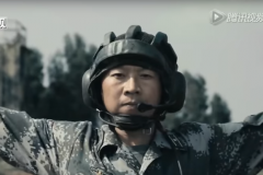 (Vidéo) L'armée chinoise se met au rap pour recruter: l'art de la com' au service de l'art de la guerre
