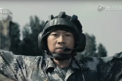 (Vidéo) L'armée chinoise se met au rap pour recruter: l'art de la com' au service de l'art de la guerre (Vidéo) L'armée chinoise se met au rap pour recruter: l'art de la com' au service de l'art de la guerre