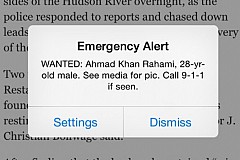 New York: Le FBI fait sonner tous les téléphones de la ville New York: Le FBI fait sonner tous les téléphones de la ville