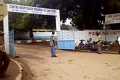 San-Pedro-Abandonné par les médecins/Un jeune homme meurt pour 30 000 FCFA San-Pedro-Abandonné par les médecins/Un jeune homme meurt pour 30 000 FCFA