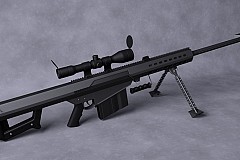 Papy commande un jouet pour enfant et reçoit un fusil d’assaut (photo) Papy commande un jouet pour enfant et reçoit un fusil d’assaut (photo)