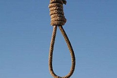Un adolescent se suicide après avoir été pris en plein rapport sexuel avec une chèvre Un adolescent se suicide après avoir été pris en plein rapport sexuel avec une chèvre
