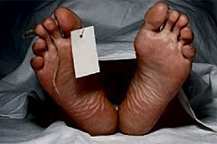 Ghana: un employé d’une morgue avoue “Coucher avec les cadavres fait partie du métier, on doit le faire!”