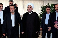 Iran: Plus de 1600 candidats à l’élection présidentielle Iran: Plus de 1600 candidats à l’élection présidentielle