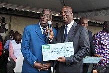 Côte d'Ivoire: 16 ex-gloires de la culture rejoignent les bénéficiaires de la pension mensuelle de 300 000 FCFA