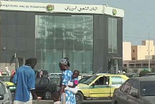 La Mauritanie exclue de l'Agoa pour pratique d'esclavage
