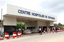 Le gouvernement annonce la prise en charge pendant 48h de tout patient aux urgences médicales