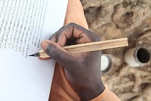 Côte d'Ivoire: 31,5 milliards Fcfa pour amener les enfants des écoles coraniques à accéder au système éducatif officiel d’ici à 2025